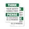 Signmission Safety Culture Sign, 10 in Width, Plastic, Rectangle, Bilingual OS-2PACK-TS-P-1014-L-11895 - alternate 1